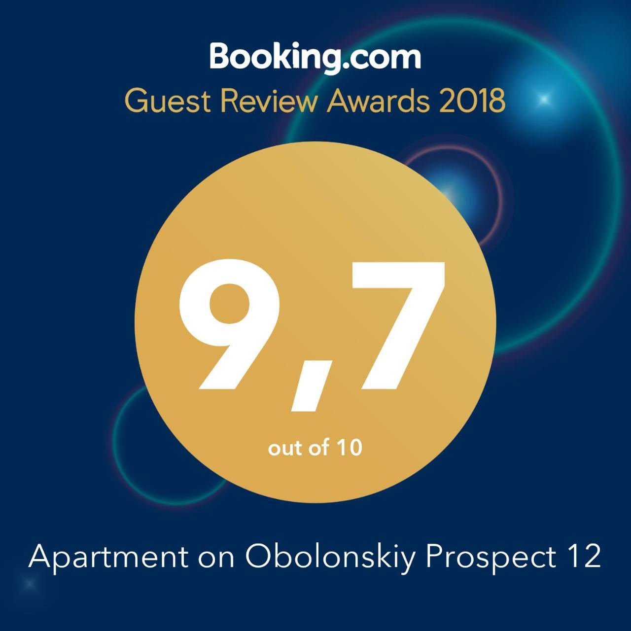 Apartment On Obolonskiy Prospect 12 Київ Екстер'єр фото